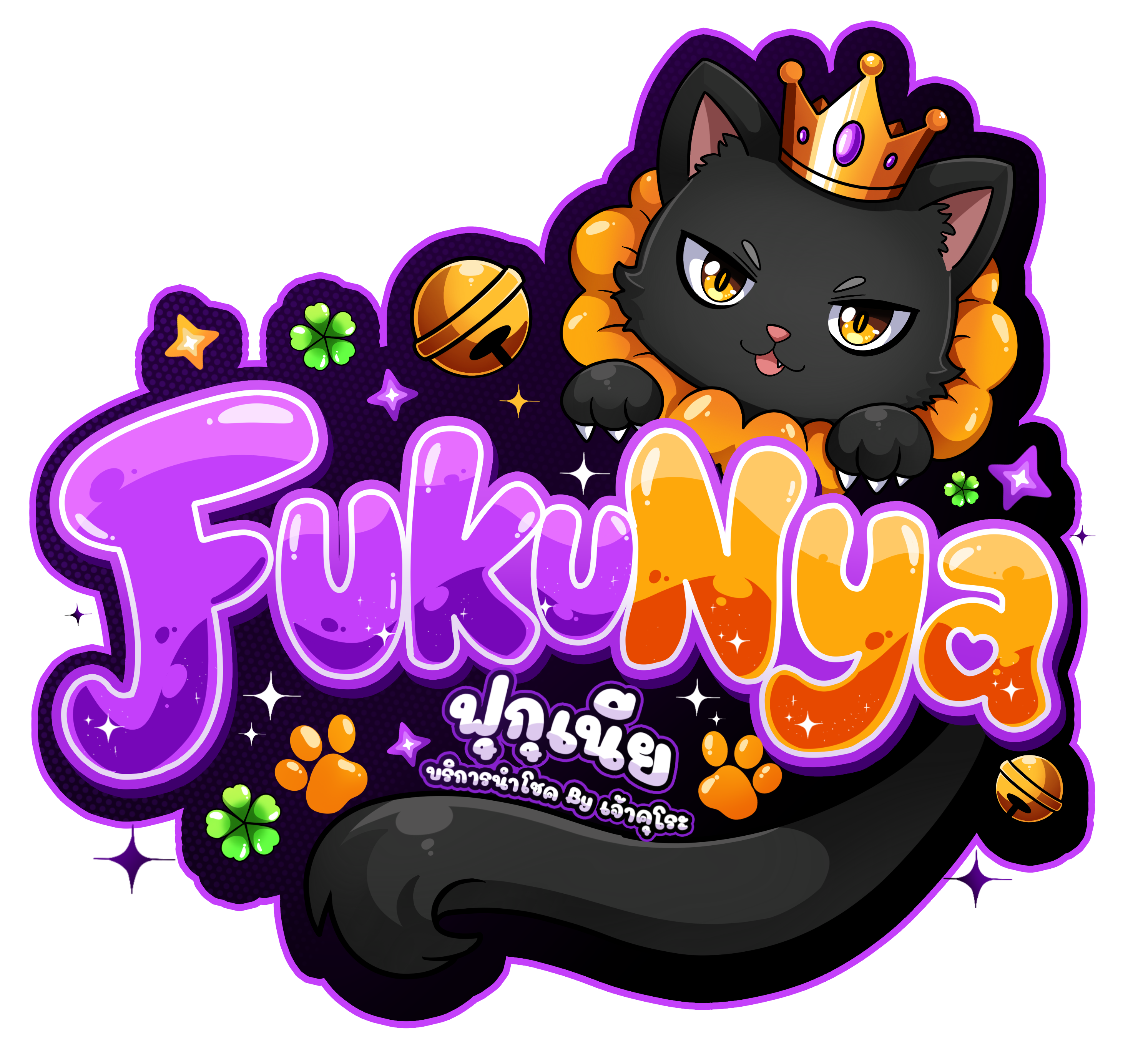 FukuNya mascot